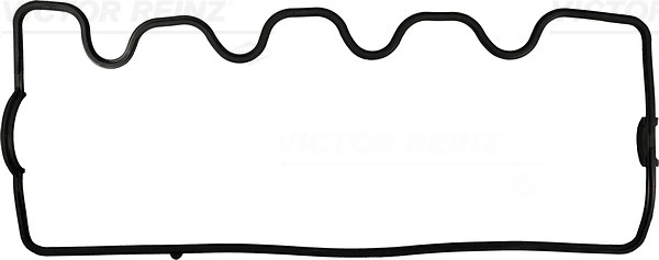 Gasket, cylinder head cover